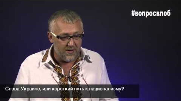 #вопросвлоб. Выпуск 2 #вопросвлоб. Выпуск 2