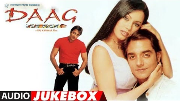 Daag The Fire hindi Film Full Album (Audio) Jukebox | Sanjay Dutt,Mahima Chaudhary