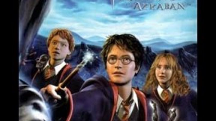 Гарри Поттер и узник Азкабана №1 Обучение Гарри Поттер и узник Азкабана №1 Обучение