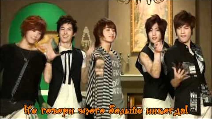 {RUS SUB} SS501 - A Song Calling For You (Funny Version).avi