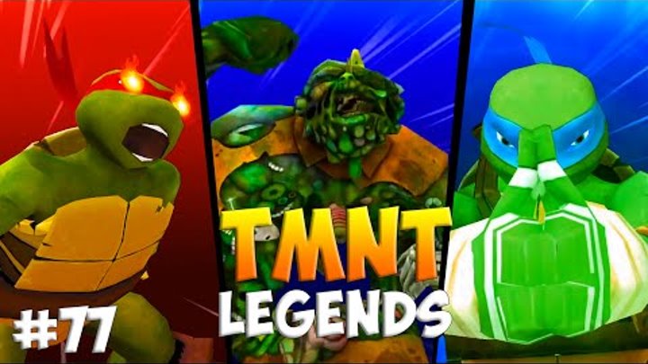 Черепашки-Ниндзя: Легенды. Прохождение #77 LEO RAPH MUCK ALL Bosses (TMNT Legends IOS Gameplay 2016