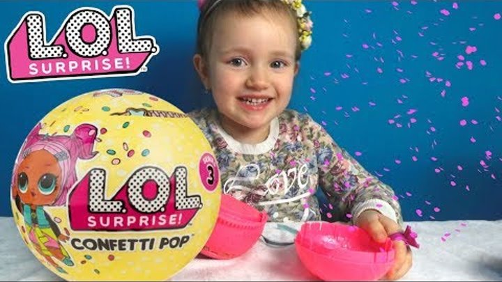 LOL surprise !!! Есения открывает Куклы в шариках для детей ! Распаковка Кукол ЛОЛ confetti pop LOL surprise !!! Есения открывает Куклы в шариках для детей ! Распаковка Кукол ЛОЛ confetti pop