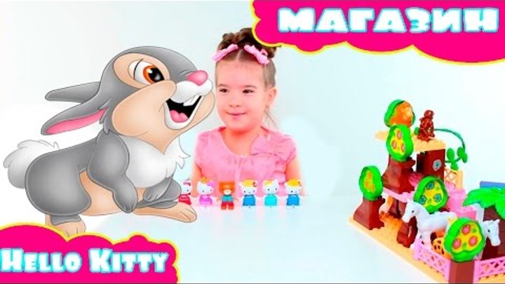 Хелло Китти на русском языке- Полная серия Алины и игрушек Hello Kitty Хелло Китти на русском языке- Полная серия Алины и игрушек Hello Kitty