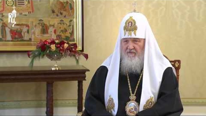 Про аборт и семейные ценности Рождественское интервью Святейшего Патриарха Кирилла 2017 год