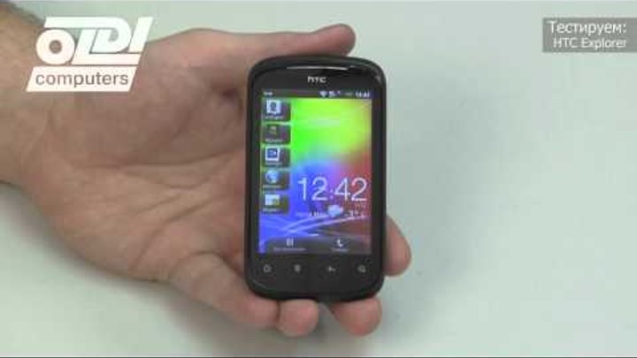 Обзор смартфона HTC Explorer
