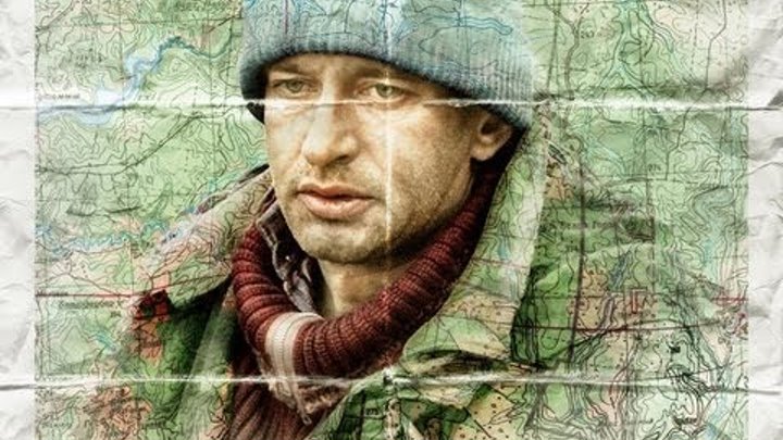 «Географ глобус пропил» 2013 / Жизненная драма с Хабенским / От режиссера фильма «Живой» / Трейлер «Географ глобус пропил» 2013 / Жизненная драма с Хабенским / От режиссера фильма «Живой» / Трейлер