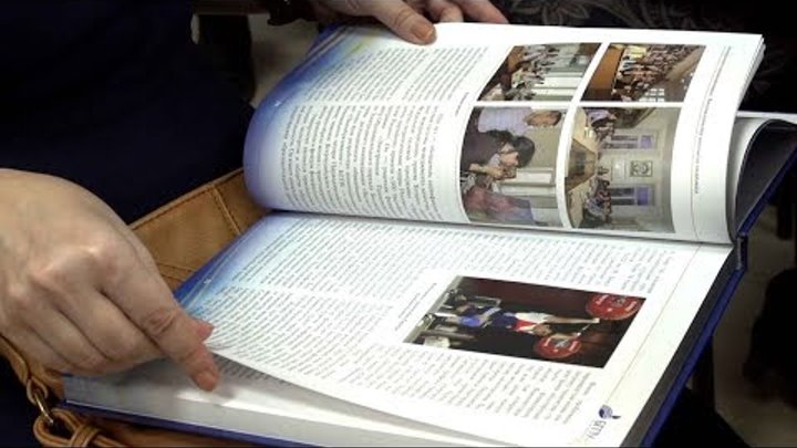 Презентация юбилейной книги "БГПУ им.М.Акмуллы: 50 лет созидания"