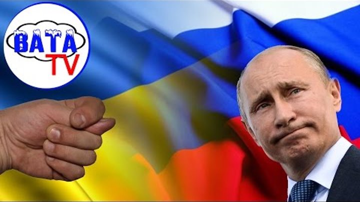 Как Россия Украине в братской любви признавалась