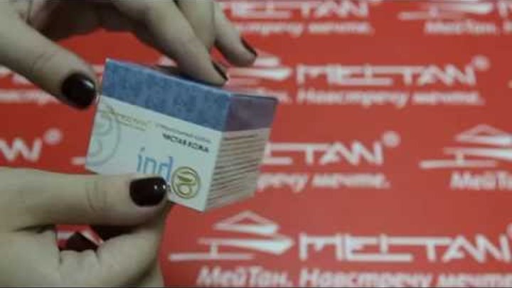 Специальный крем «Чистая кожа» (от псориаза и дерматитов) Indo Medica от МейТан