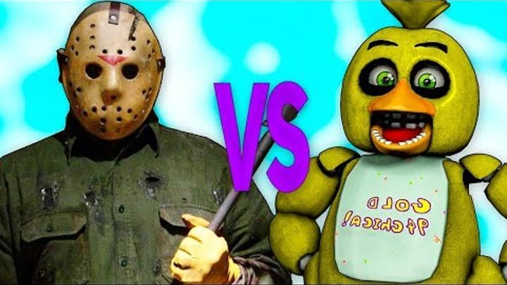 ДЖЕЙСОН ВУРХИЗ VS ЧИКА | СУПЕР РЭП БИТВА |5 Ночей С Фредди FNAF ПРОТИВ Jason Voorhees Fiday the 13th