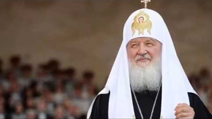 Патриарх Кирилл заявил, что РПЦ заказали уничтожить