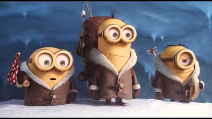 Миньоны Minions 2015 Официальный русский трейлер Миньоны Minions 2015 Официальный русский трейлер
