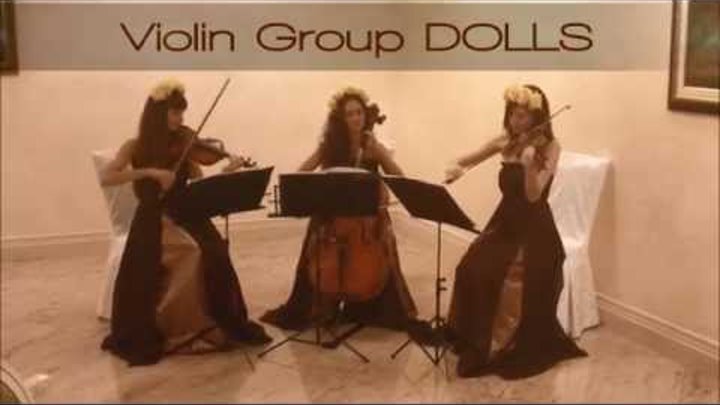 Personal Jesus (Depeche Mode) - струнное трио Violin Group DOLLS