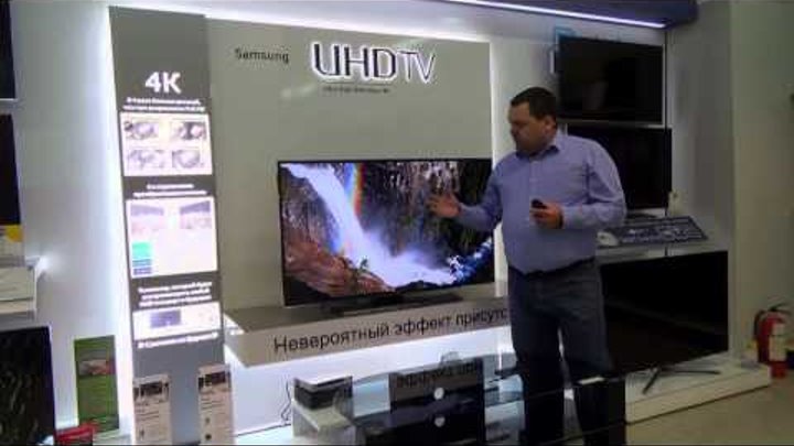 Телевизоры SAMSUNG 4K серии HU