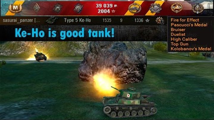 Type 5 Ke Ho is good tank (Kolobanov's Medal, Pascucci's Medal)