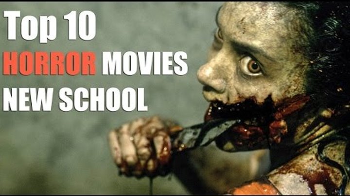 TOP 10 Фильмов ужасов режиссеров новой школы/TOP 10 HORROR MOVIES NEW SCHOOL
