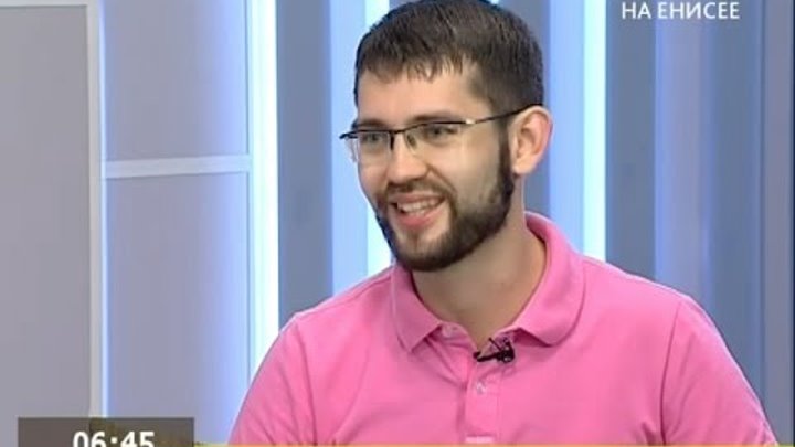 Писатель из Красноярска Константин Левтин выпустил роман "Комната с видом на волны" смотреть онлайн Писатель из Красноярска Константин Левтин выпустил роман "Комната с видом на волны"