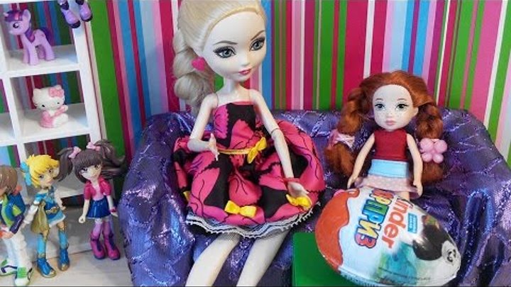 Эвер Афтер Хай. Сестра Эппл. Мультики с куклами для девочек. Cтоп моушен. Киндер Сюрприз. Распаковка Эвер Афтер Хай. Сестра Эппл. Мультики с куклами для девочек. Cтоп моушен. Киндер Сюрприз. Распаковка