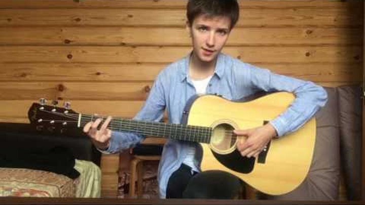 Колыбельная тишины, Женя Любич - кавер из к/ф Он - дракон (видеоразбор/ аккорды) Колыбельная тишины, Женя Любич - кавер из к/ф Он - дракон (видеоразбор/ аккорды)