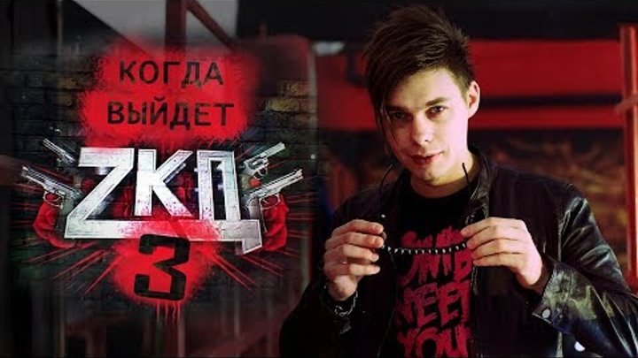 Закон Каменных Джунглей 3 сезон будет или нет смотреть онлайн Закон Каменных Джунглей 3 сезон будет или нет