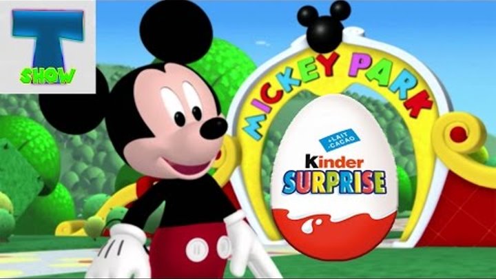 Микки Маус Клуб обзор Киндер Сюрпризов для детей Mickey mouse club toys