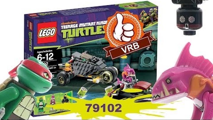 Обзор набора LEGO 79102 «Погоня на панцерном байке» серии Черепашки Ниндзя. смотреть онлайн Обзор набора LEGO 79102 «Погоня на панцерном байке» серии Черепашки Ниндзя.