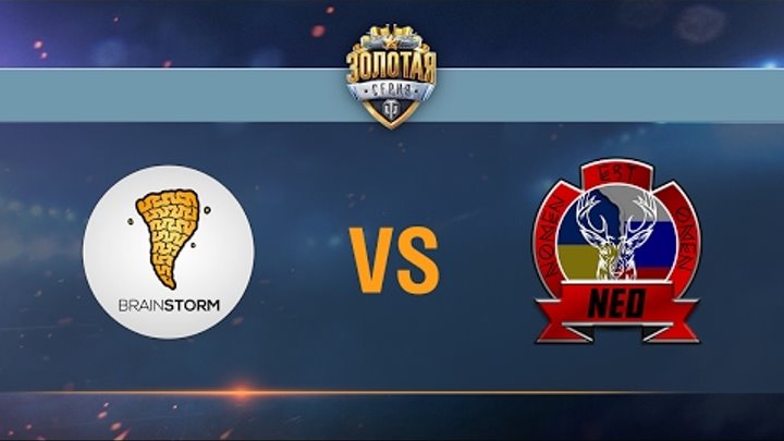 Brain Storm vs Nomen Est Omen - day 2 week 4 Season II Gold Series WGL RU 2016/17