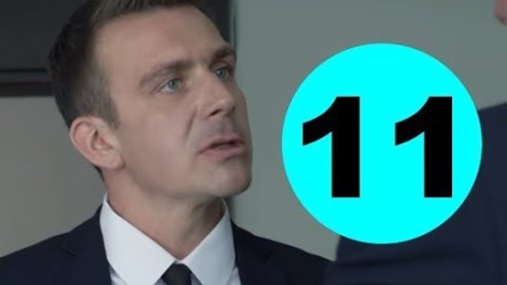 Невский Чужой среди чужих 3 сезон 11 серия - анонс и дата выхода Невский Чужой среди чужих 3 сезон 11 серия - анонс и дата выхода