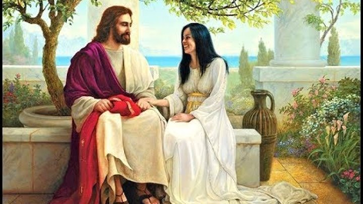 Правда об Иисусе Христе и Магдалине из воспоминания через века. Жизнь Иисуса и Марии Магдалины.