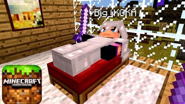 Выживание в Майнкрафте на телефоне по сети на русском. Minecraft PE Survival Mode. Koka Play Выживание в Майнкрафте на телефоне по сети на русском. Minecraft PE Survival Mode. Koka Play