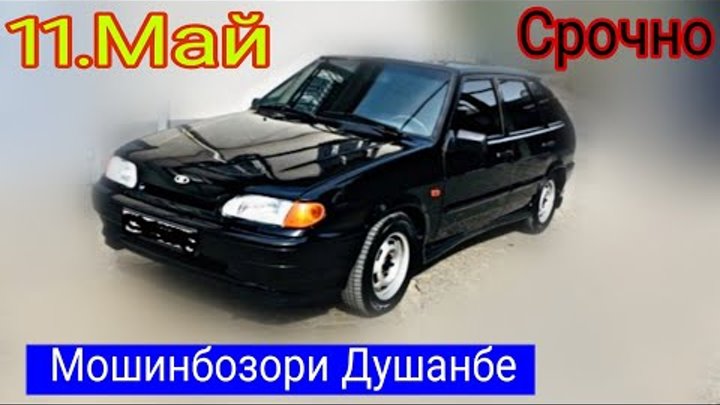 Мошинбозори Душанбе Mercedes BMW 3 series Daewoo Nexia Tico Leganza Toyota Camry Opel Astra Мошинбозори Душанбе Mercedes BMW 3 series Daewoo Nexia Tico Leganza Toyota Camry Opel Astra