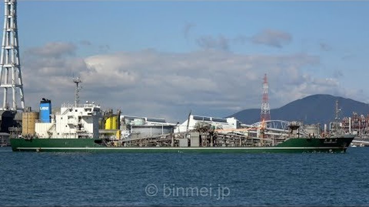 [4K] 中春丸 - 宇部興産海運 セメント運搬船 / NAKAHARU MARU - UBE SHIPPING & LOGISTICS cement carrier