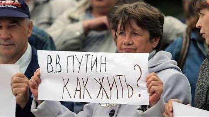 Гости с чужой планеты Гости с чужой планеты