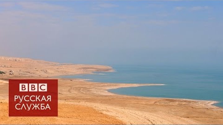 Есть ли шанс спасти Мертвое море?