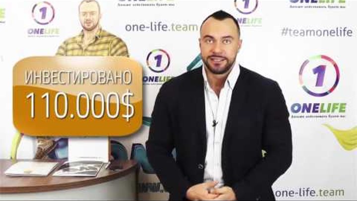 RESONANCE CAPITAL, Презентация на Русском языке, МОЙ СКАЙП denis192952 RESONANCE CAPITAL, Презентация на Русском языке, МОЙ СКАЙП denis192952