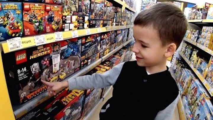VLOG Детский Магазин Игрушек - Лего Ниндзяго, Черепашки Ниндзя, НЕРФ, Звёздные Войны, Техник VLOG Детский Магазин Игрушек - Лего Ниндзяго, Черепашки Ниндзя, НЕРФ, Звёздные Войны, Техник