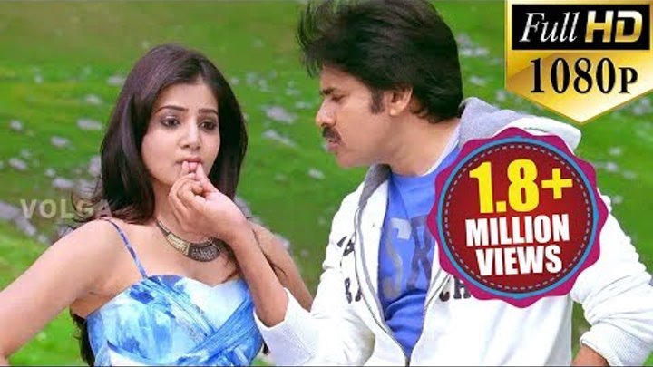 Attarintiki Daredi Songs || Kirraaku Kirraaku - Pawan Kalyan, Samantha Attarintiki Daredi Songs || Kirraaku Kirraaku - Pawan Kalyan, Samantha