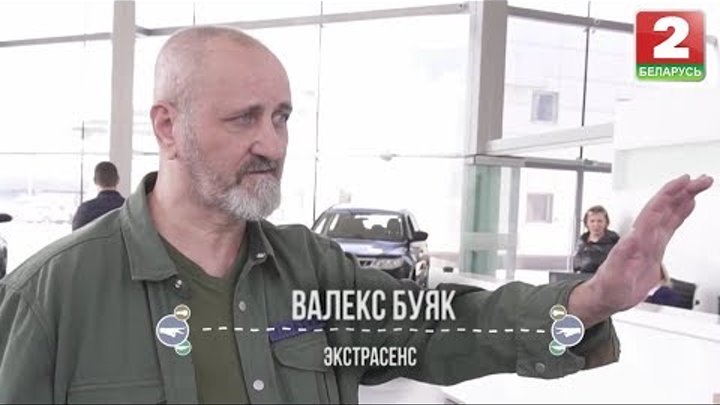 самая честная Битва экстрасенсов (19 сезон): никто ничего не нашел и не угадал самая честная Битва экстрасенсов (19 сезон): никто ничего не нашел и не угадал