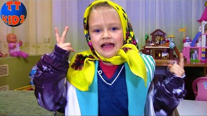 ЧЕЛЛЕНДЖ ОДЕЖДА Вызов Принят Ярослава и Рита Переодевание Видео для детей DRESS UP CHALLENGE