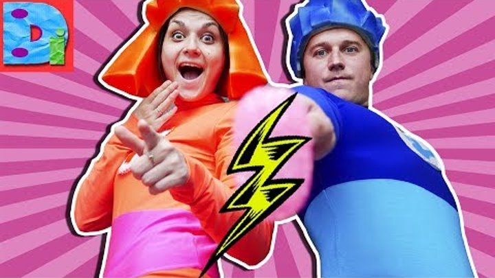 ФИКСИКИ ВОЛШЕБНАЯ ПАЛОЧКА Новая серия Фиксиков на DiDiKa TV Супергерои в реальной жизни ФИКСИКИ ВОЛШЕБНАЯ ПАЛОЧКА Новая серия Фиксиков на DiDiKa TV Супергерои в реальной жизни