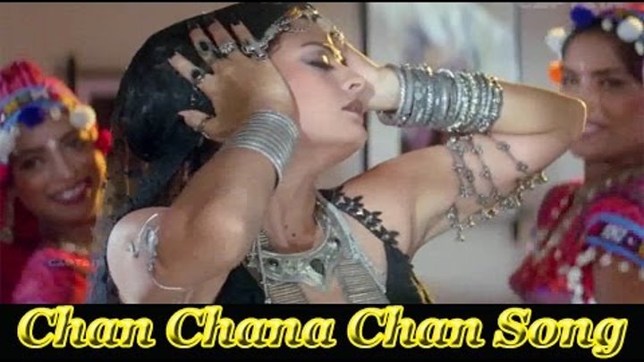 Chan Chana Chan | HD Song | Jwalamukhi | Mithun Chakraborty | Chunkey Pandey