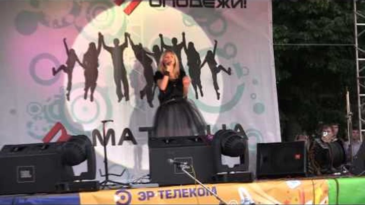 Катя Чехова - Таю (27.06.2011, г. Йошкар-Ола)