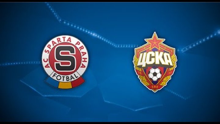 Футбол. Лига Чемпионов. Спарта - ЦСКА. Прогнозы на спорт. Football. Champions League. Sparta - CSKA. Футбол. Лига Чемпионов. Спарта - ЦСКА. Прогнозы на спорт. Football. Champions League. Sparta - CSKA.