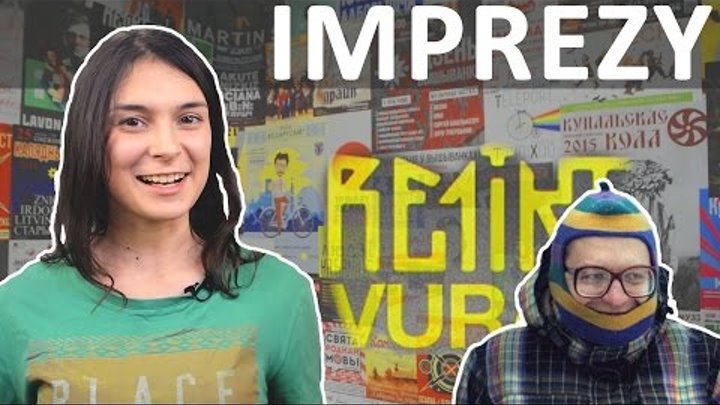 Гурт Крама ў графіці ды дабрачынны канцэрт / IMPREZY #23 - Афiша на 27.05 - ... Гурт Крама ў графіці ды дабрачынны канцэрт / IMPREZY #23 - Афiша на 27.05 - ...