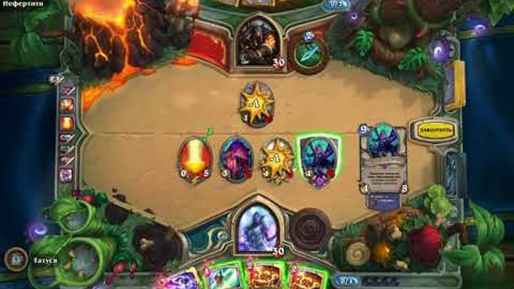 Hearthstone потасовка Магия крови стандартный #108 Hearthstone потасовка Магия крови стандартный #108