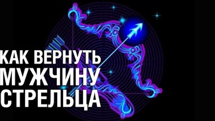 Как Вернуть Бывшую Девушку Олег Идеал Как Вернуть Бывшую Девушку Олег Идеал
