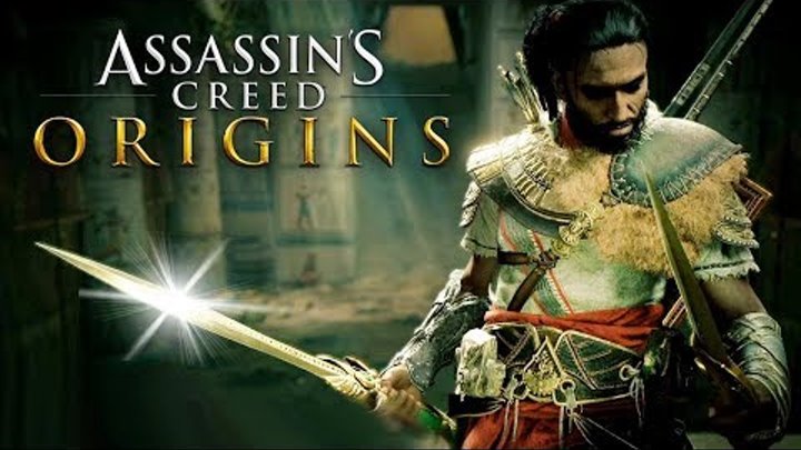 САМЫЙ РЕДКИЙ КЛИНОК (ОСКОЛКИ ЗВЕЗДЫ) - Assassin's Creed: Origins DLC НЕЗРИМЫЕ - #4