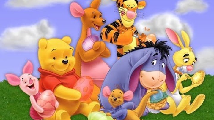 Винни Пух - Медвежонок Винни и его друзья. 2 серия Игра как мультфильм для детей смотреть онлайн Винни Пух - Медвежонок Винни и его друзья. 2 серия Игра как мультфильм для детей