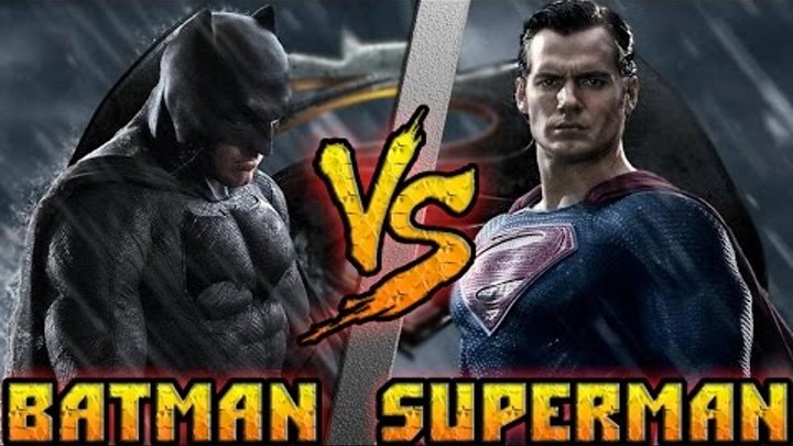 Бэтмен против Супермена / Кто кого? / Batman vs Superman
