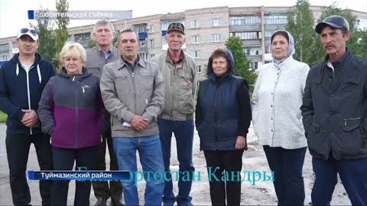 После прямой линии-2017 с Владимиром Путиным жители села в Башкирии решили проблему разбитых дорог